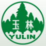 广西玉林制药