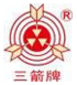 梧州三箭制药
